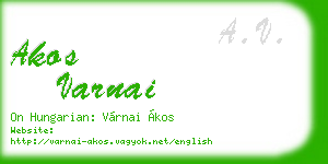 akos varnai business card