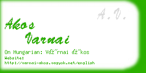akos varnai business card